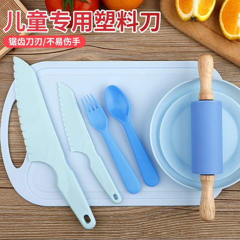 Kids' Safety Plastic Knife Set