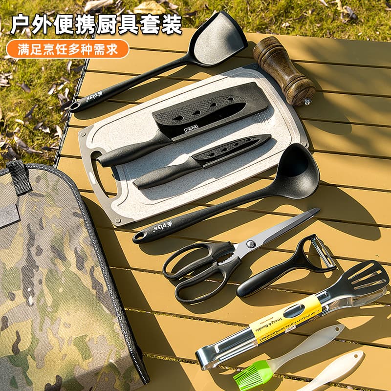Camping Knife & Chopping Board Set