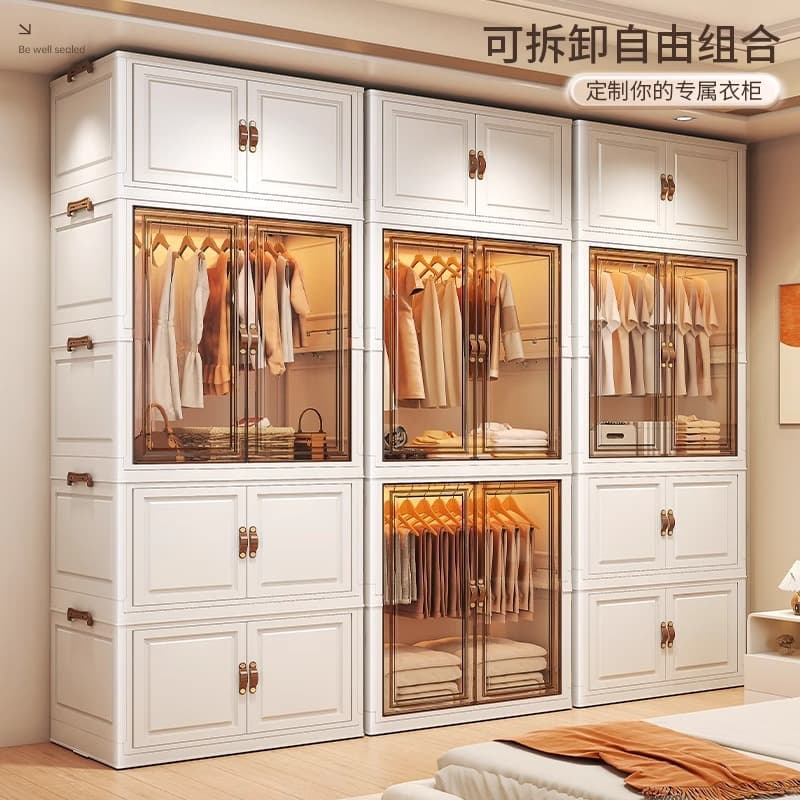 Foldable Kids' Wardrobe, Modular