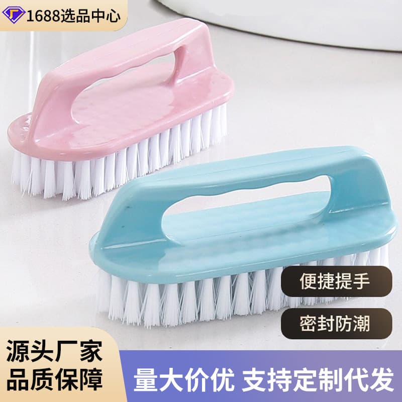 Multi-Purpose Cleaning Brush Set