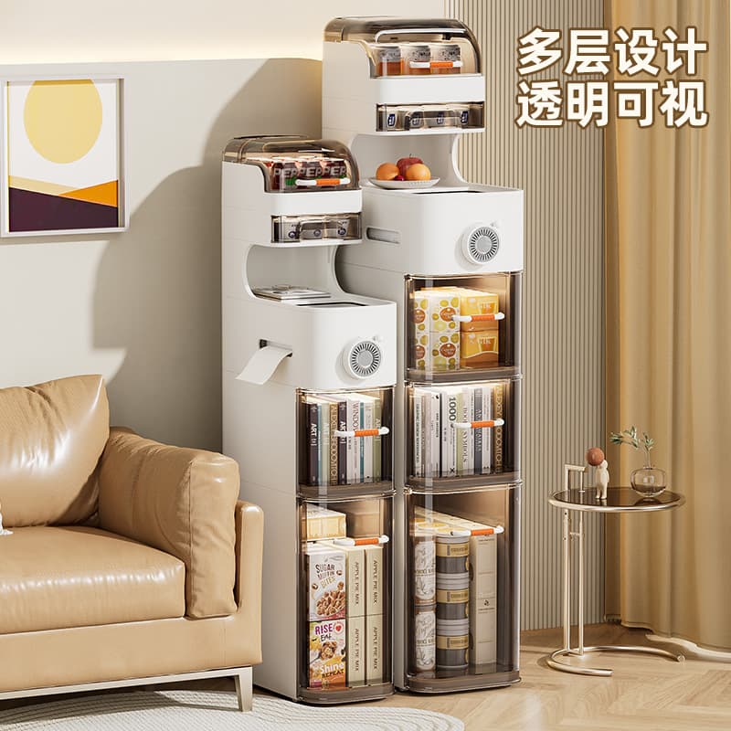 Slim Storage Cabinet with LED Light