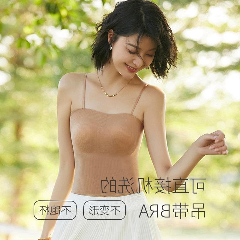 Padded Camisole Top with Built-In Bra