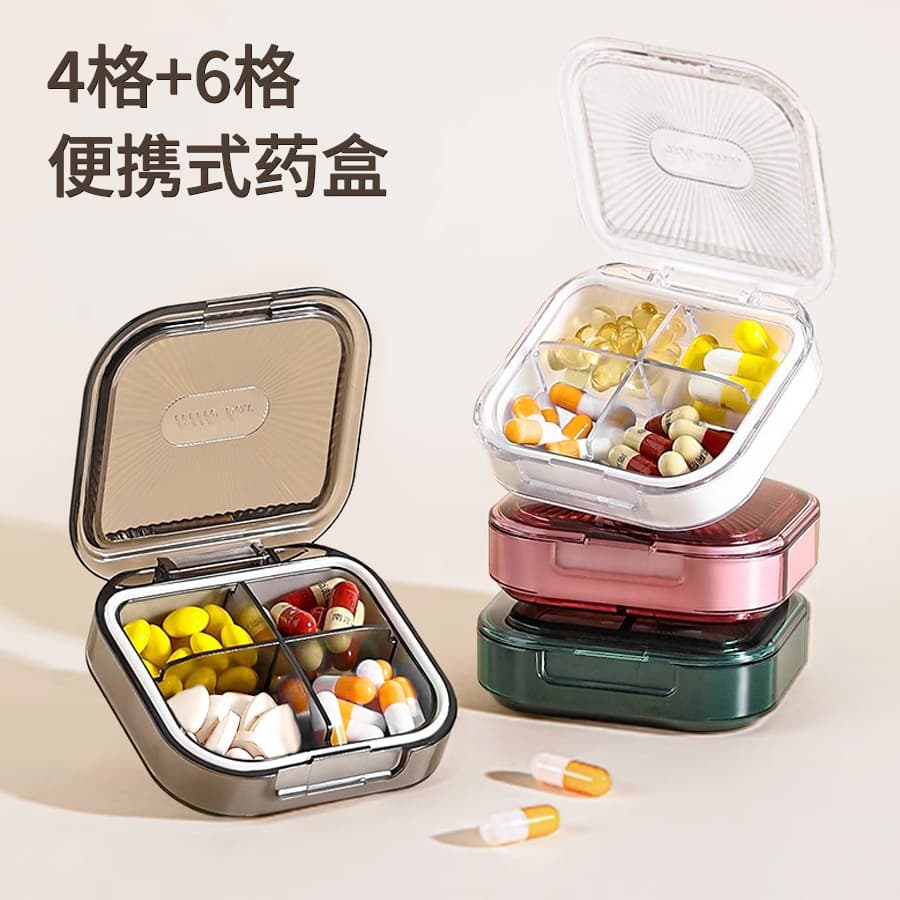 7-Day Portable Pill Organiser