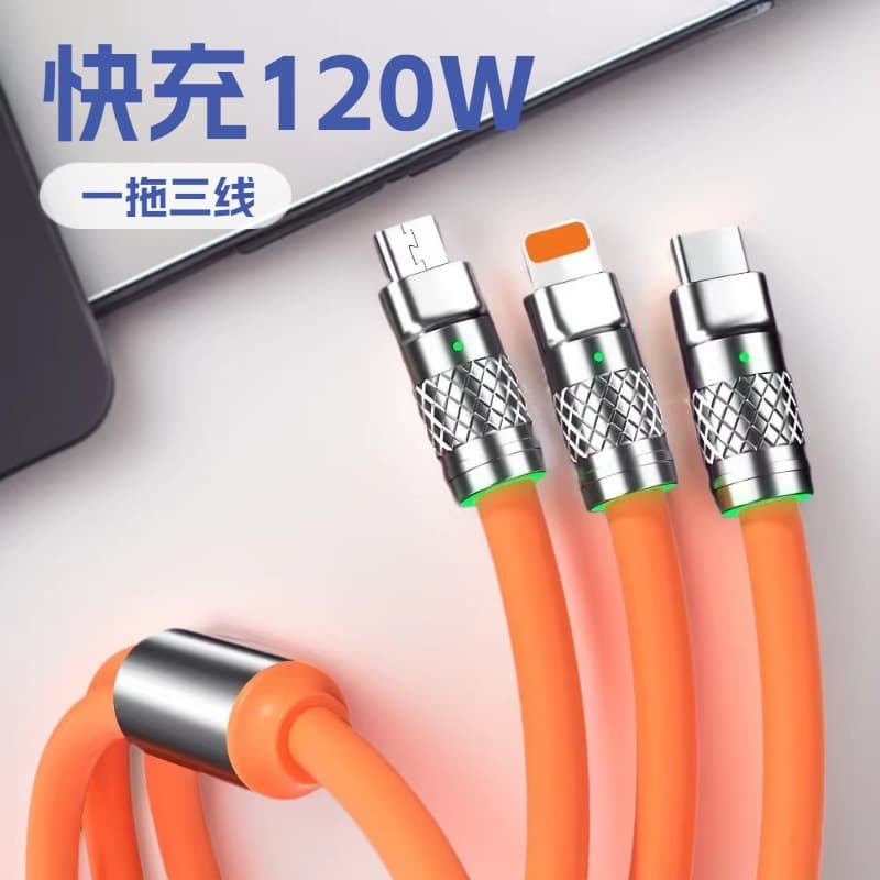 3-in-1 Fast Charging Cable, Zinc Alloy