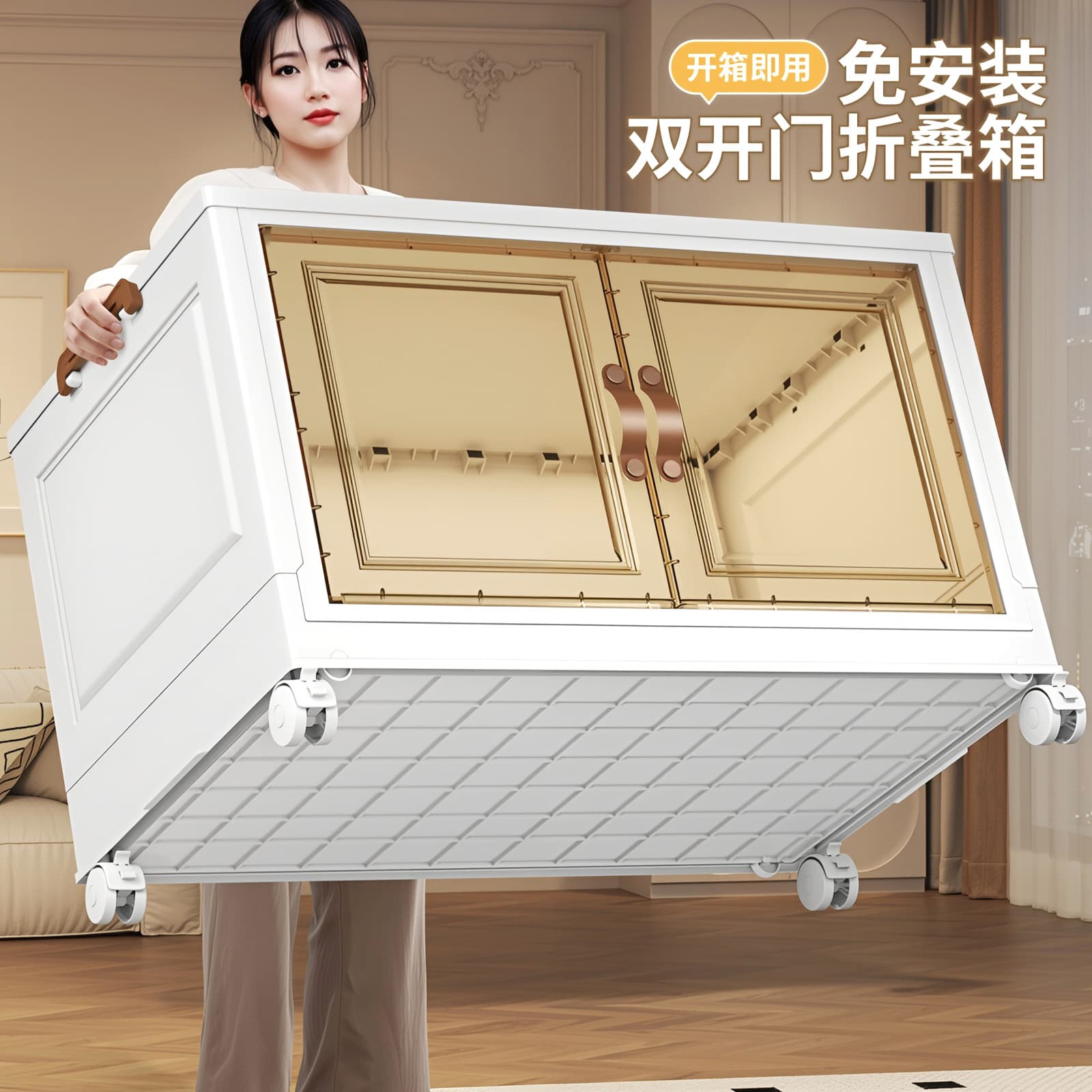 Modular Toy Storage Cabinet, No Assembly