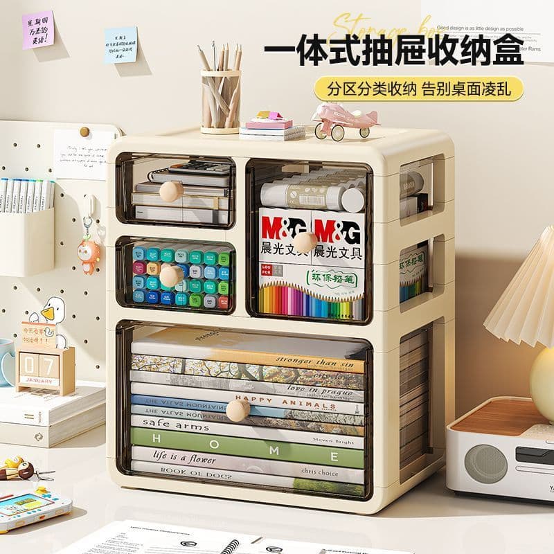Dust-Proof Drawer Organiser Box